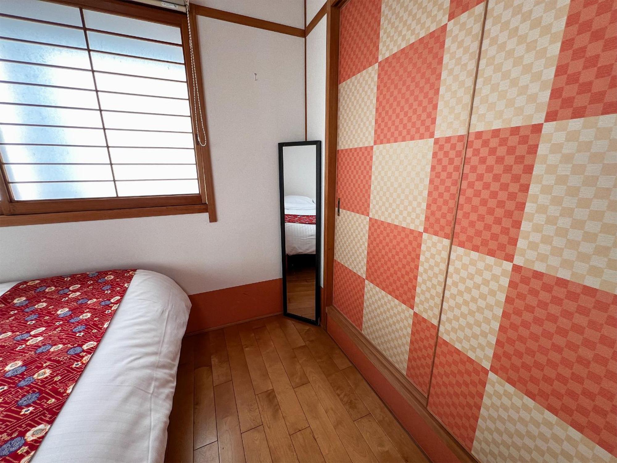 Hondori *