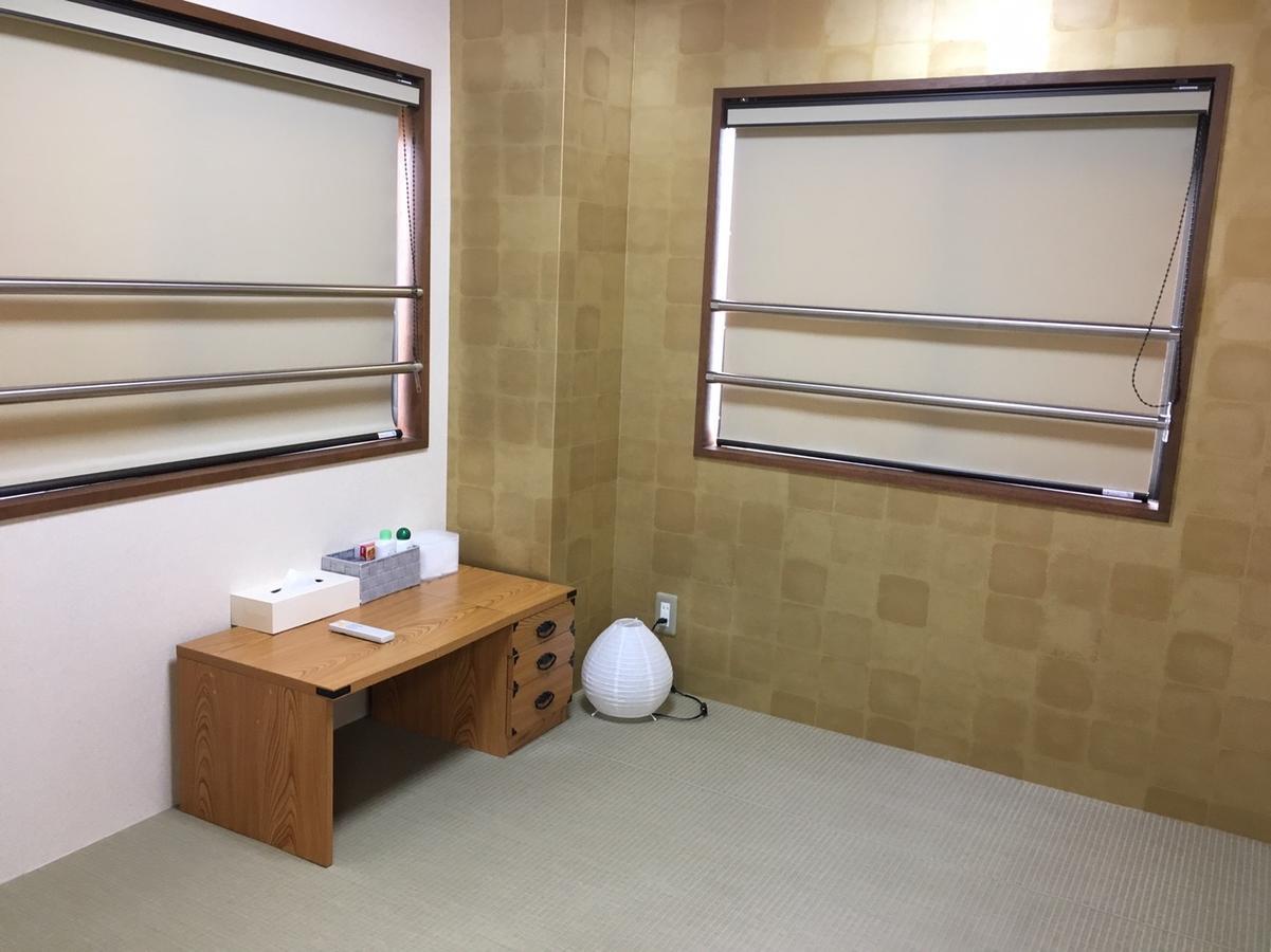 Hondori *
